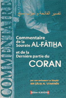 Commentaire de Al Fatiha et la deuxième partie du Coran-0