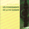 Les fondements de la foi sunnite-0