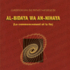 Classification des points notables de Al-Bidaya wa an-Nihaya (le commencement et la fin)-0