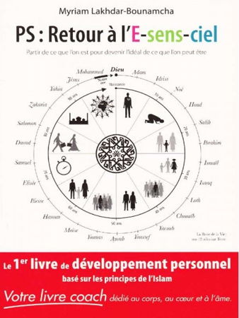 PS : Retour à l'E-Sens-Ciel-0