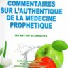 Les commentaires sur l'Authentique de la médecine prophétique-0
