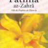 Fâtima az-Zahrâ Fille du Prophète de l'Islam-0