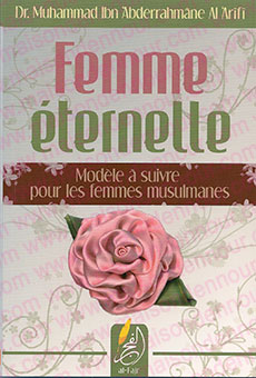 Femme éternelle, Modèles à suivre pour les femmes musulmanes.-0