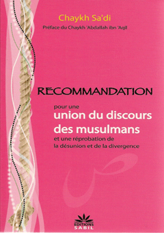Recommandation pour une union du discours musulmans-0
