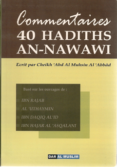 Commentaires sur les 40 hadiths de l'Imam Nawawi-0