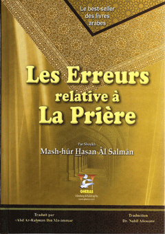 Les erreurs relative à la prière-0