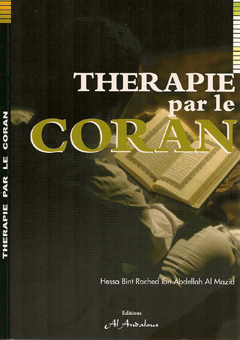 Thérapie par le Coran-0