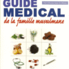 Guide médicale de la famille musulmane-0