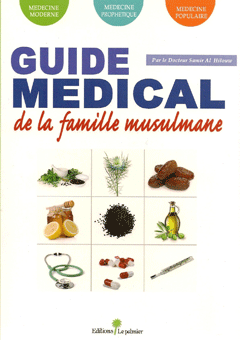 Guide médicale de la famille musulmane-0