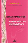 Recommandation pour une union du discours musulmans 4141 MAISON DENNOUR Recommandation pour une union du discours musulmans