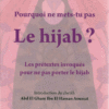 Pourquoi ne mets-tu pas le hijab ?-0