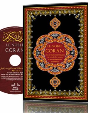 Le Noble Coran Français-Arabe-Phonétique avec CD (grand format)-0