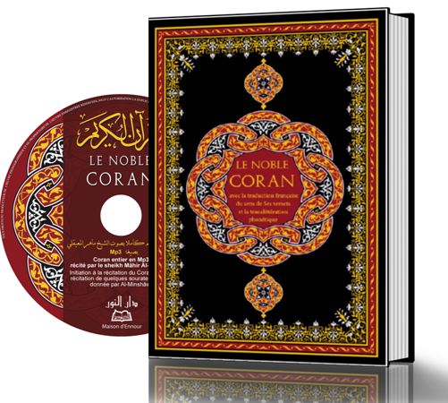 Le Noble Coran Français-Arabe-Phonétique avec CD (grand format) - - MAISON  D'ENNOUR