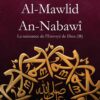 Al-Mawlid An-Nabawî - La naissance de l’Envoyé de Dieu (sws)-0