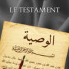 Le testament-0