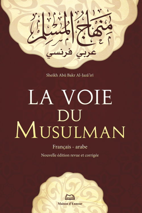 La voie du musulman - Français/Arabe-0