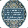 Les causes de l’accroissement de la subsistance-0