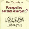 Pourquoi les savants divergent ?-0