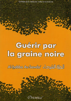 Guérir par la graine de nigelle-0