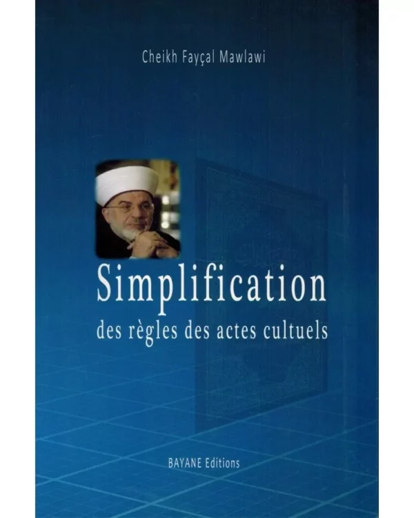 Simplification des règles des actes culturels MAISON DENNOUR Simplification des règles des actes culturels