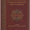 Bréviaire (de jurisprudence) à l'usage des étudiants (en science religieuses)-0