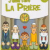 J'aime faire la prière -0