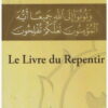 Le livre du repentir -0