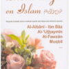 Le mariage en Islam-0