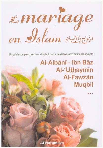 Le mariage en Islam-0