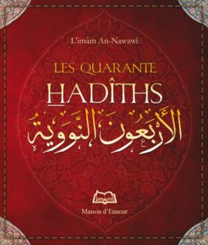 Les quarante hadîths -0