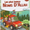 Les plus beaux noms d'Allah-0