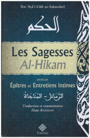 Les sagesses, Al-Hikam-0