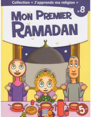 Mon premier ramadan -0