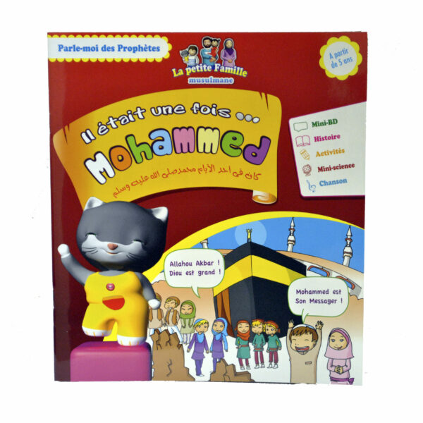 Collection de la petite Famille musulmane le pack 5 livres 0 MAISON DENNOUR Collection de la petite Famille musulmane Il était une fois le pack 5 livres