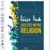 Ceci est notre religion - Format eBook-0