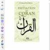 Initiation au Coran - Format eBook-0