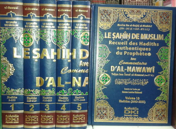 Le sahih de Muslim - 10 Volumes - DKI - livre de hadith-6224