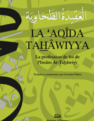 La 'Aqîda Tahâwiyya-0