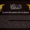 Le sort des morts et la vie future-6196