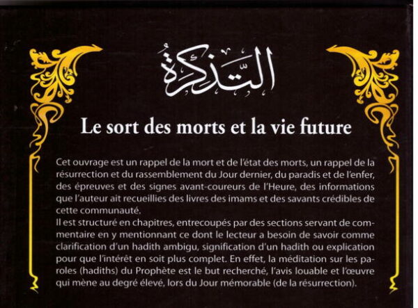 Le sort des morts et la vie future 6196 MAISON DENNOUR Le sort des morts et la vie future