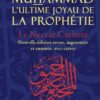 Le Nectar Cacheté Muhammad - L'ultime joyau de la prophétie - Nouvelle édition-0