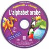 Apprends et chante l'alphabet arabe (+ CD)-6319