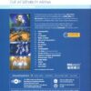 DVD le concert donné par sami yusuf à wembley arena-6395