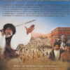 DVD-Le Message-Réalisation par Moustapha AKKAd-6390