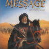 DVD-Le Message-Réalisation par Moustapha AKKAd-0