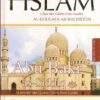 Histoire de l'Islam - Abu Bakr as-Siddiq - Le premier des Quatres Califes Bien-Guidés - Maulvi Abdul Aziz - Daroussalam-0