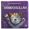 Sami apprend à dire Hamdoulillah -0