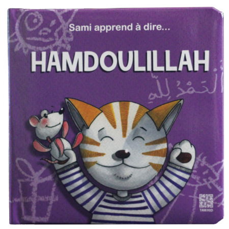 Sami apprend à dire Hamdoulillah -0