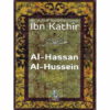 Al-Hassan Al-Hussein - Ibn Khatir - Universel-0