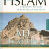 Histoire de l'Islam - Ali ibn Abi Talib - le quatrième des Quatre Califes Bien-Guidés - Maulvi Abdul Aziz - Daroussalam-0